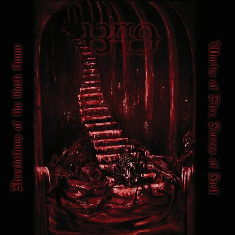 Maggot Fetus… Teeth Like Thorns (Live) cover