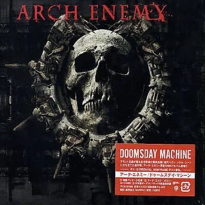 Doomsday Machine cover