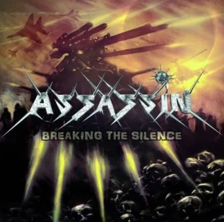 Breaking the Silence cover