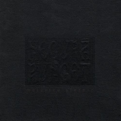 Măiastru sfetnic cover