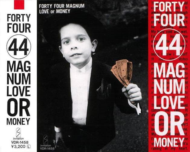 Love or Money cover