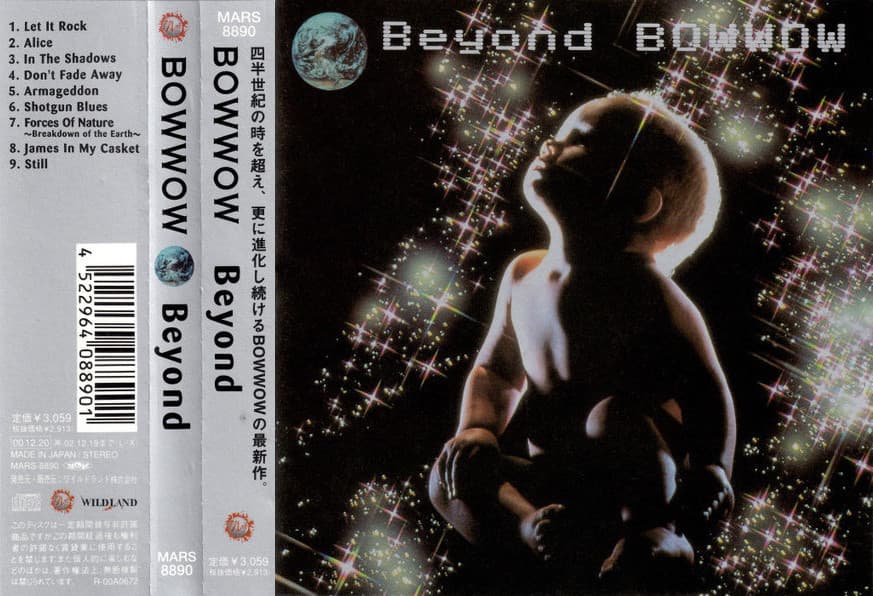 Beyond cover