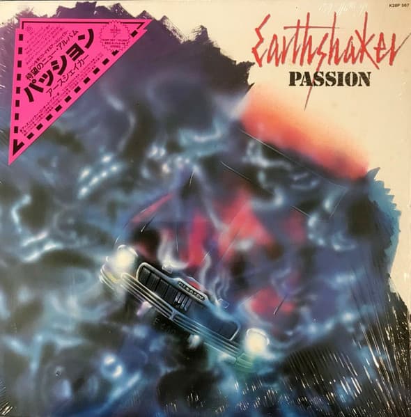 Passion cover