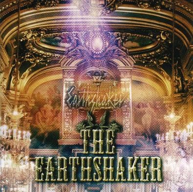 The Earthshaker cover
