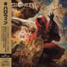 Helloween