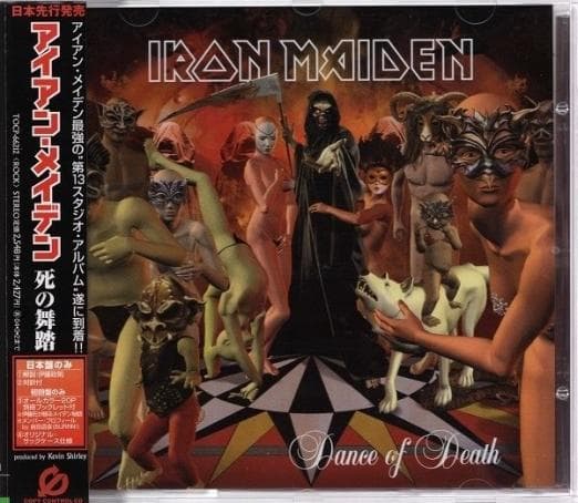 Dance of Death cover