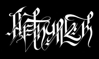 Aethyrick logo