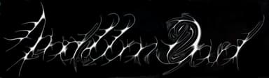 Apoclibbon Doshol logo