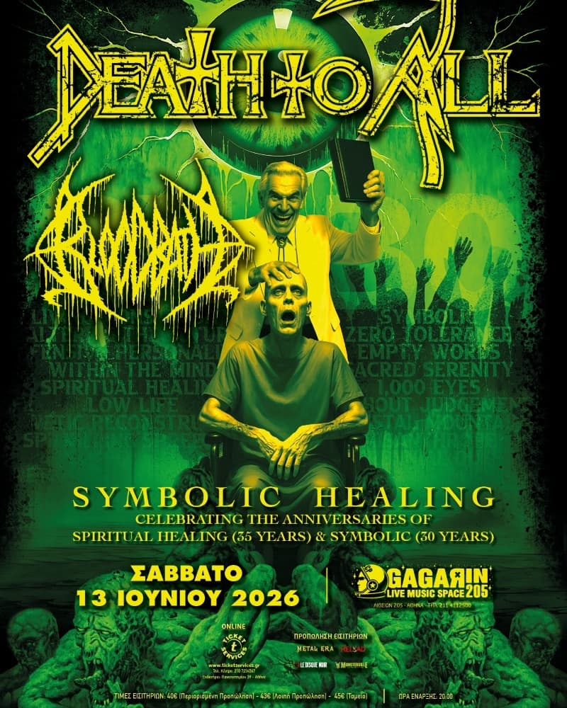 Death To All + Bloodbath