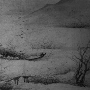 冬霾 / Winter Mirage cover