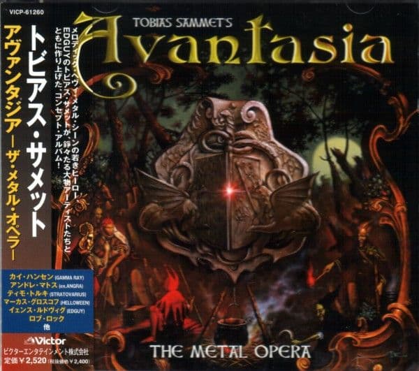 The Metal Opera cover