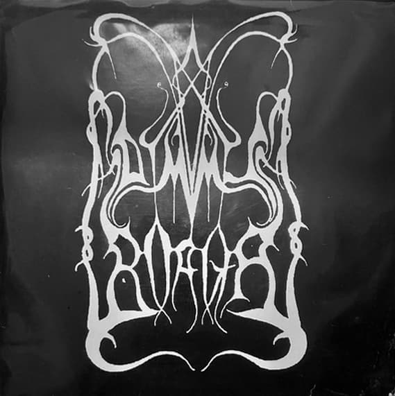 Sorgens kammer (del II) cover