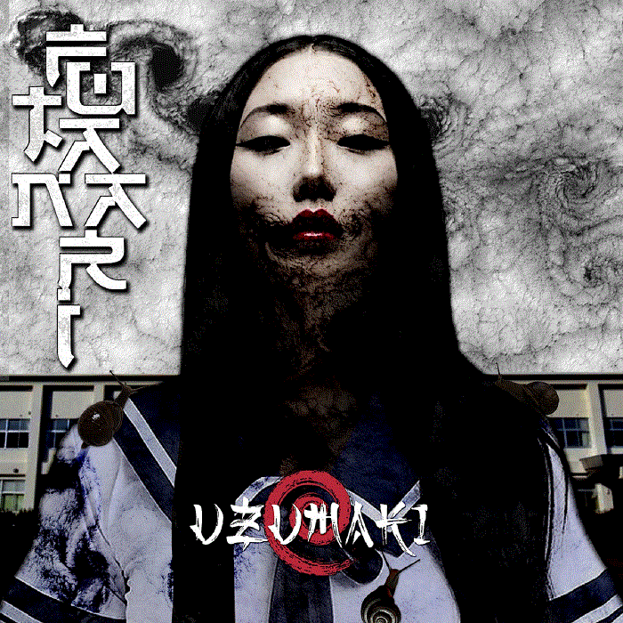 Uzumaki cover
