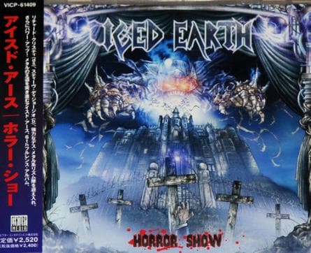 Horror Show cover