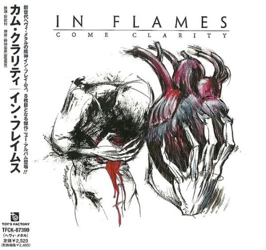 Come Clarity cover