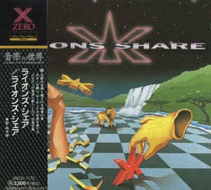 Lion's Share cover