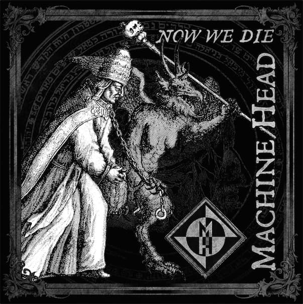 Now We Die cover