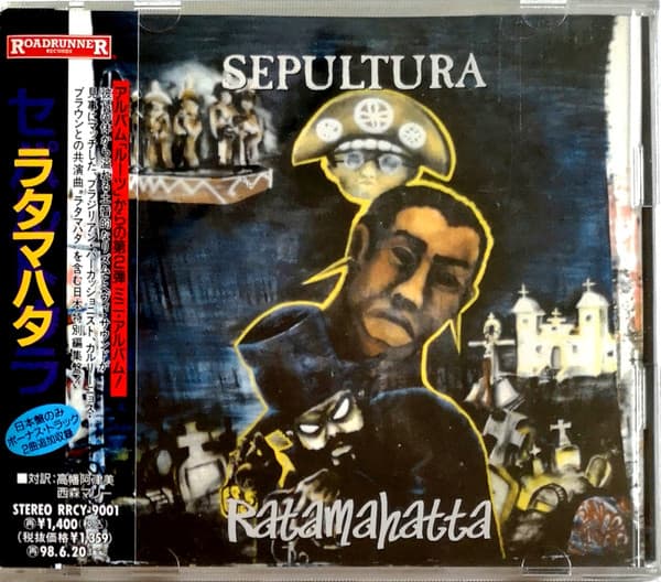 Ratamahatta cover