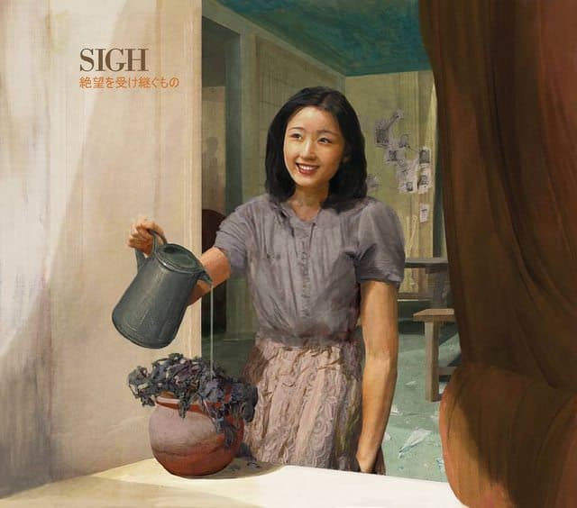 Heir to Despair cover