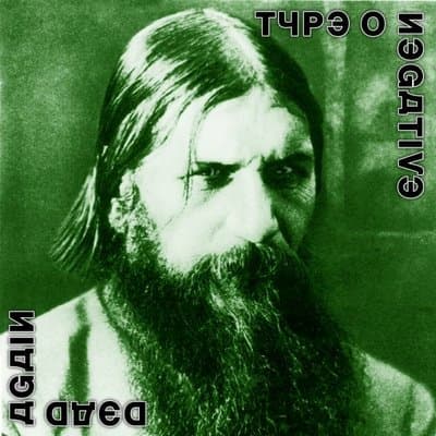 Dead Again cover