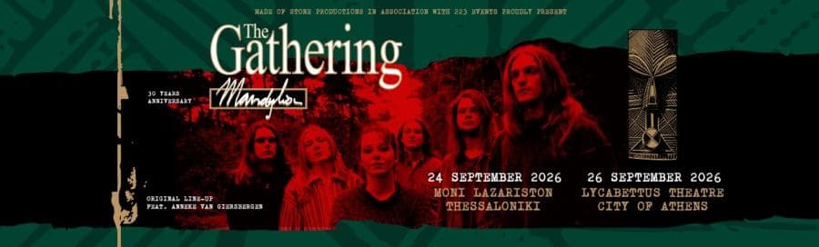 The Gathering @ Moni Lazariston