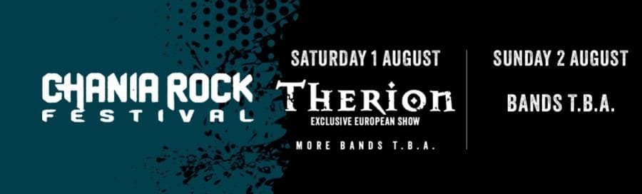 Therion @ Theatro Anatolikis Tafrou