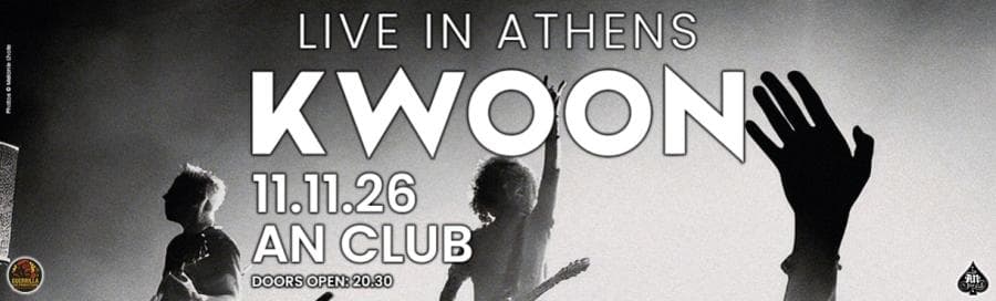 Kwoon @ An Club