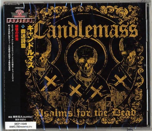 Psalms for the Dead cover