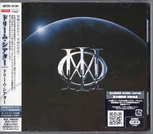 Dream Theater cover