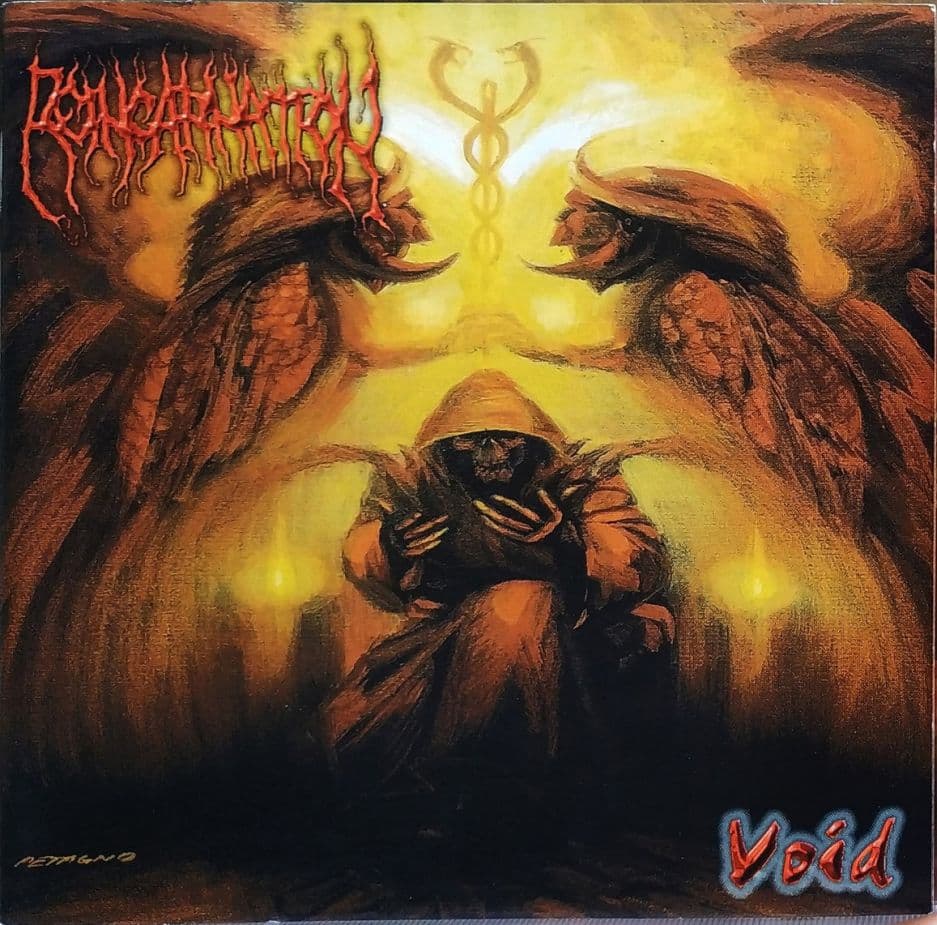 Void cover