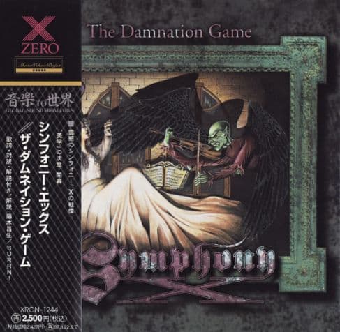 The Damnation Game cover