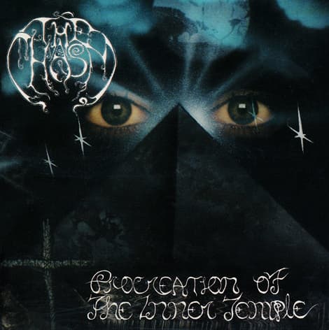 Procreation of the Inner Temple cover