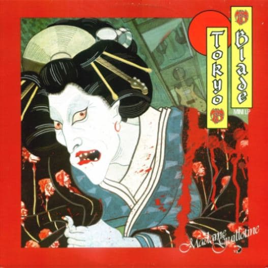 Madame Guillotine cover