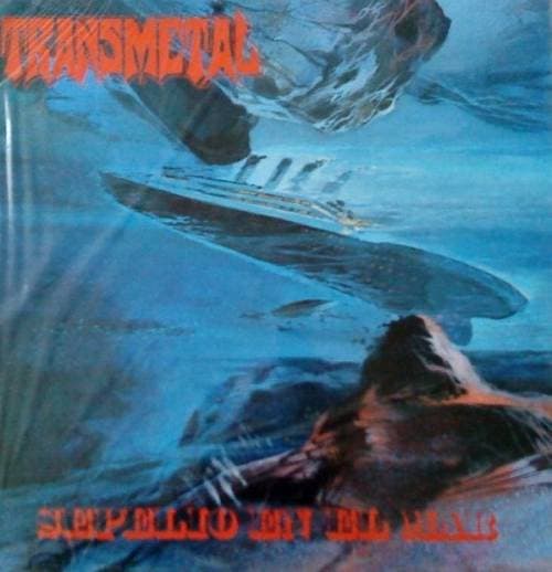 Sepelio en el mar cover