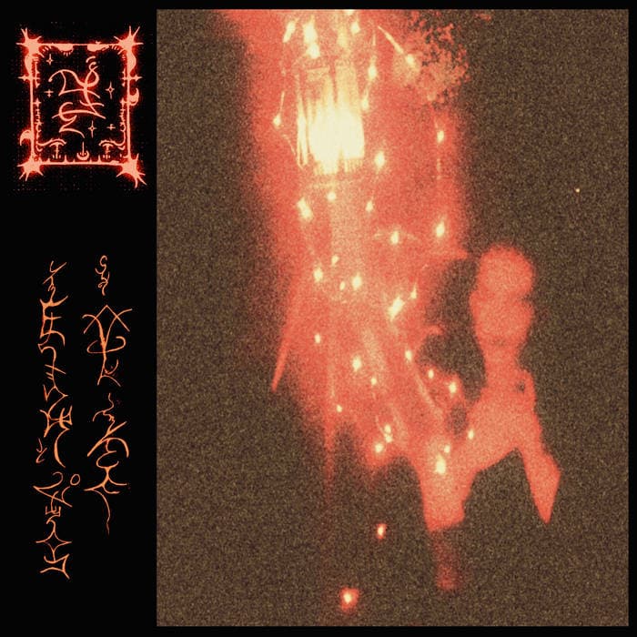 Endlhëdëhaj qáshmëna ëlh vim innivte cover