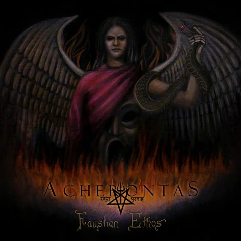 Faustian Ethos (Formulas of Reptilian Unification Part III) cover