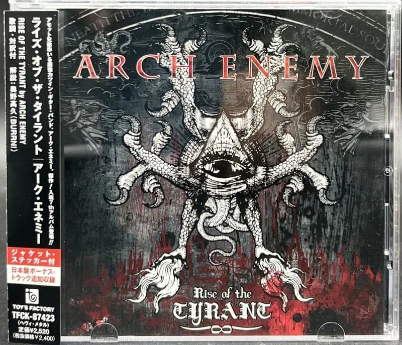 Rise of the Tyrant cover