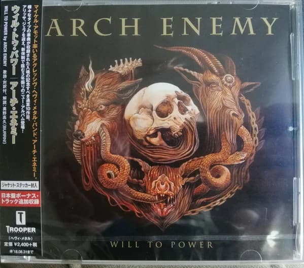 Will to Power cover