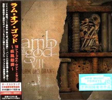 VII: Sturm und Drang cover
