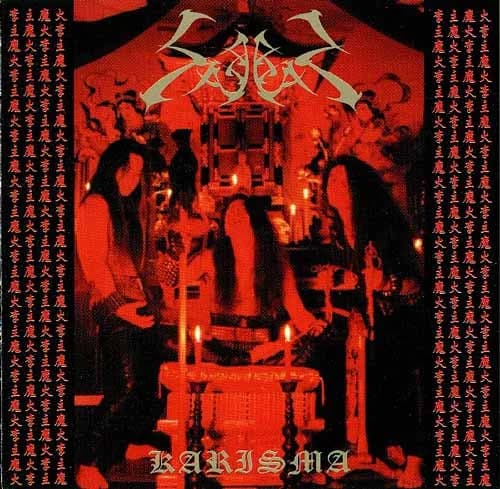Karisma cover