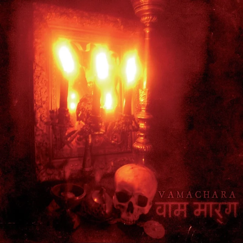 Vamachara cover